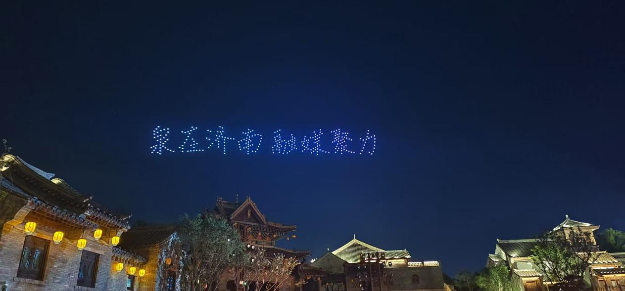 明水古城：感受泉城千年光影 品味“二安”文化新韵.docx