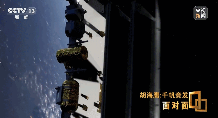圆满成功×2 长征系列火箭两天两发