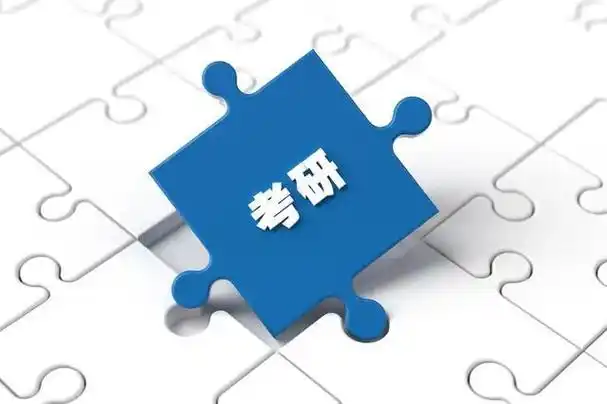 2026年考研初试成绩2月28日起陆续公布，广西、吉林、辽宁等地已发布成绩查询通知