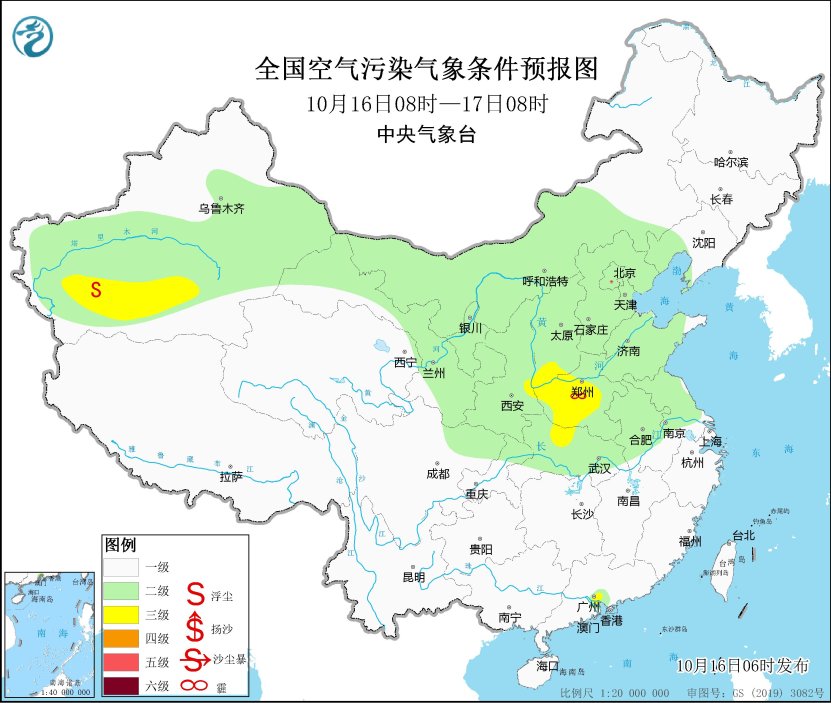 ​未来一周，全国大部地区大气扩散条件较好