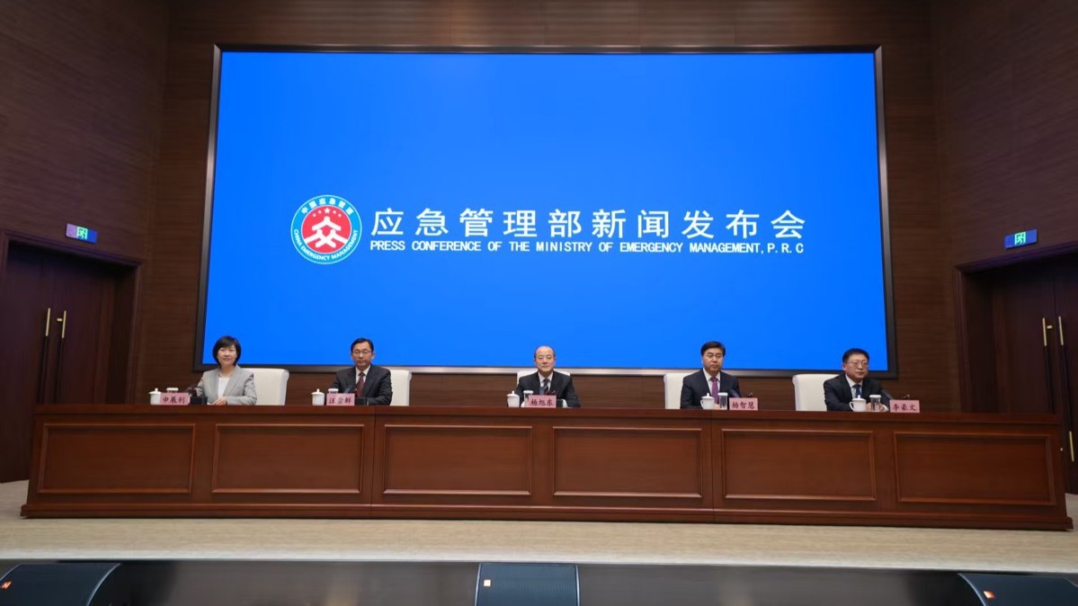 应急管理部：安全事故调查报告应及时公开，严禁公开几天后又撤回