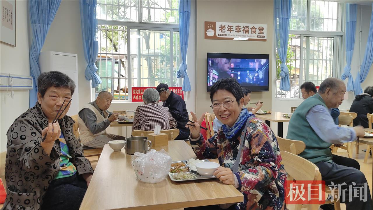 14园林街道建设社区养老服务综合体老年幸福食堂.jpg