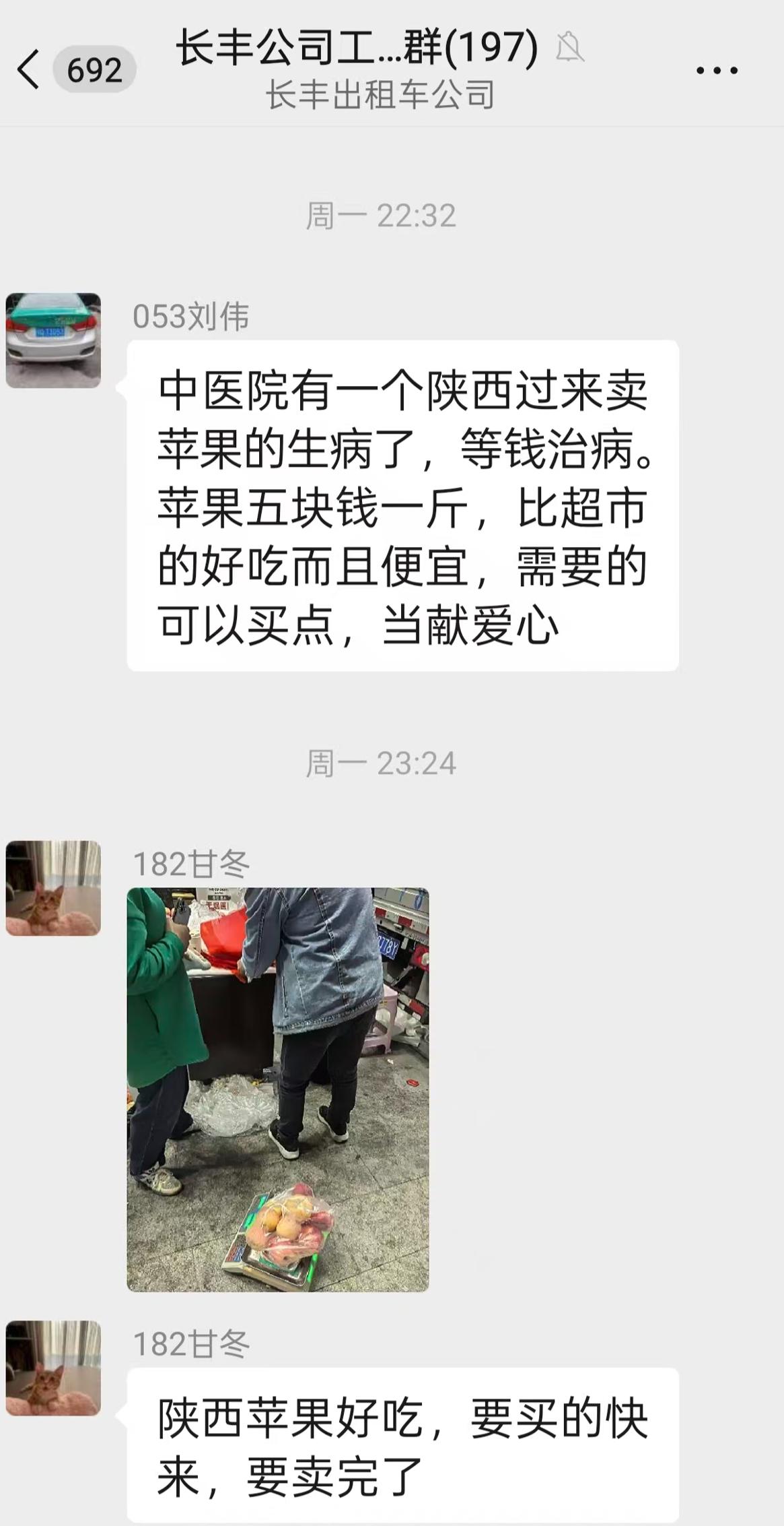 5b6a2cfe61cdc8dff9a2e837e43f4a9d.jpg