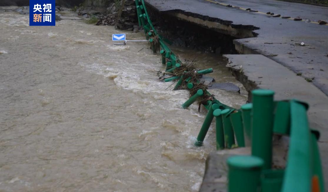 最大降水量超260毫米 甘肃陇南武都局地遭特大暴雨