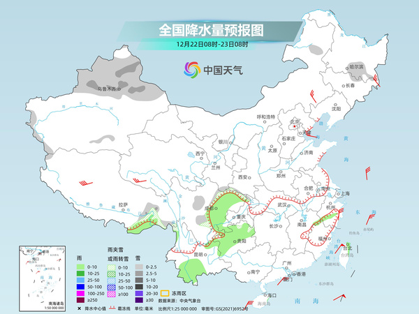 冷空气南下，长江中下游多地将度过下半年来最冷白天