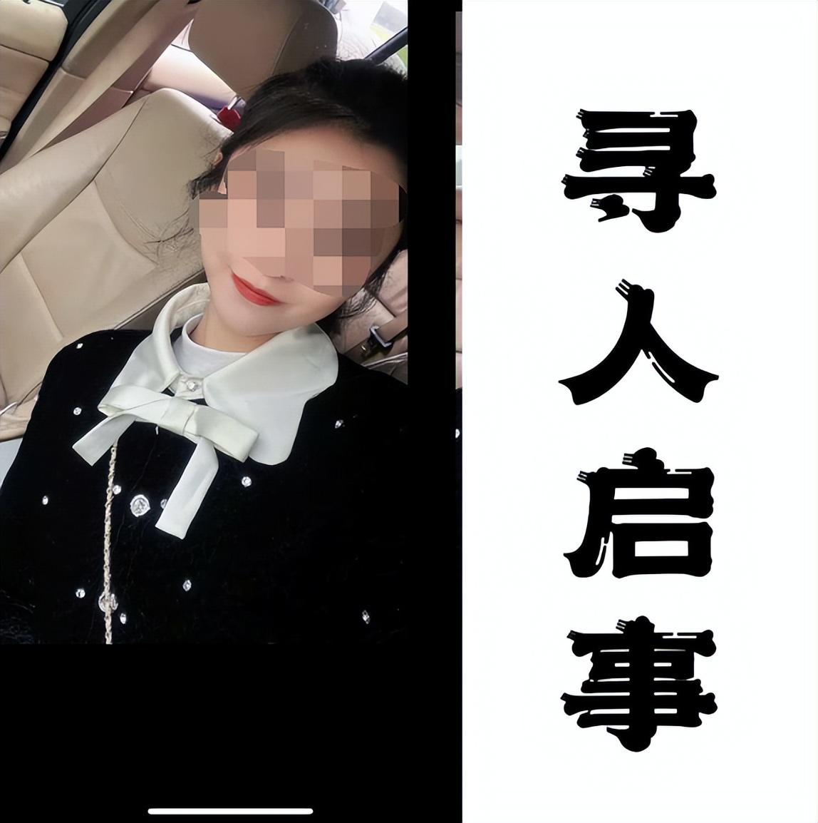 江西20岁女大学生失联5天，家属在江边找到手机，校方：正和警方全力搜寻_女孩_妈妈_新闻