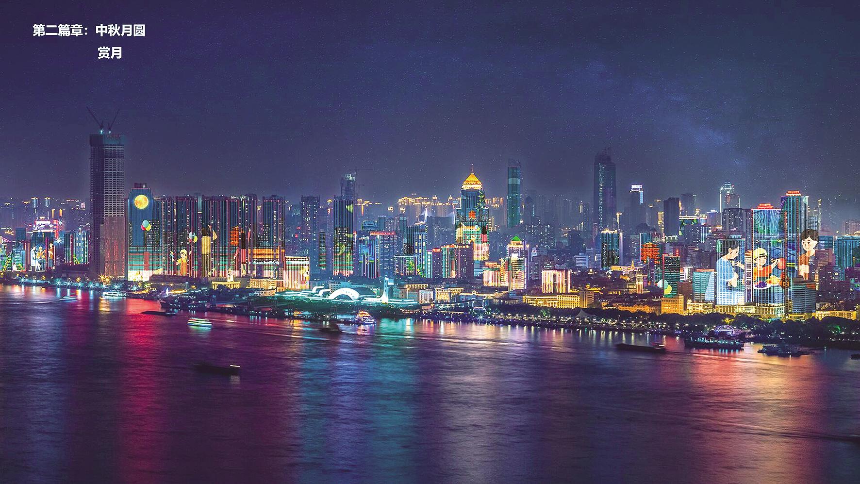 灯光秀效果图（通讯员供图）