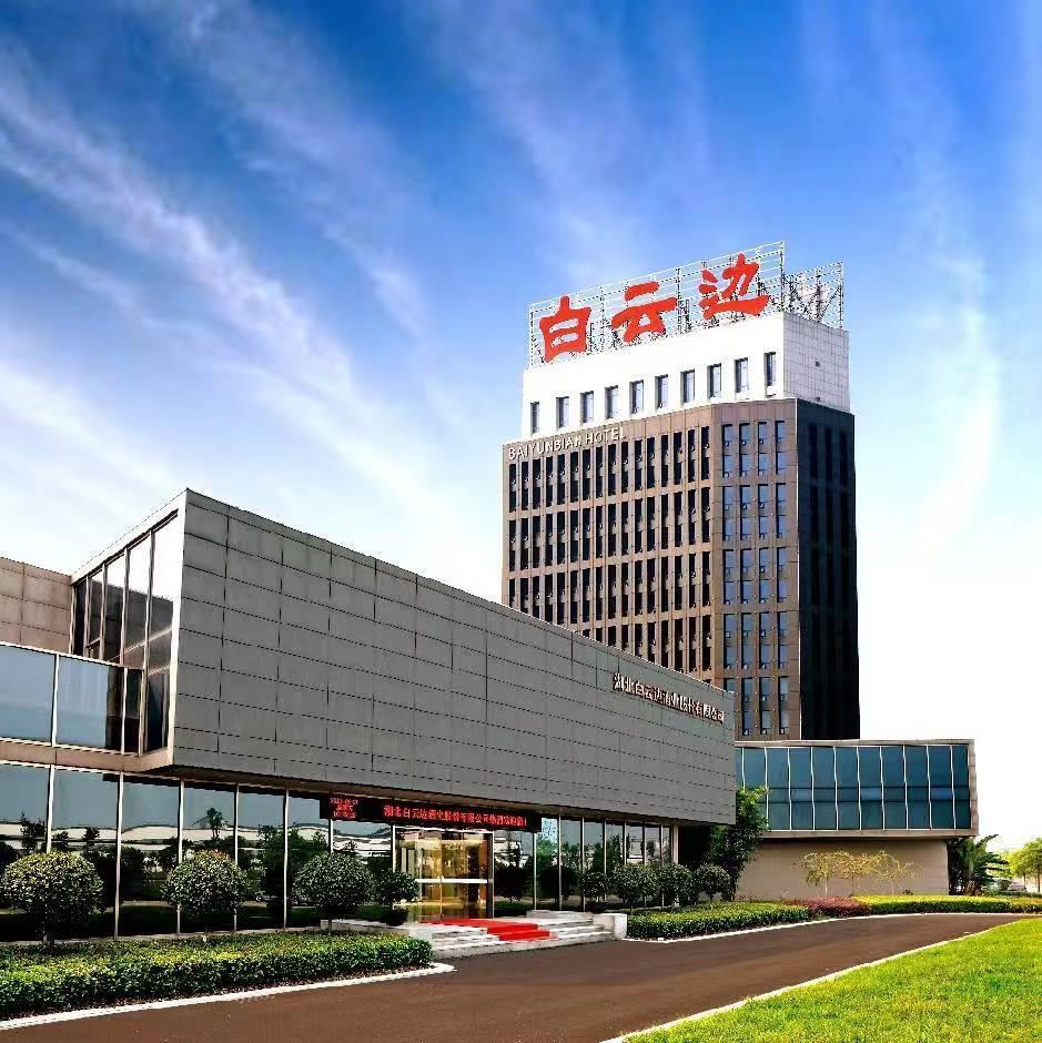微信图片_20250627144142.jpg
