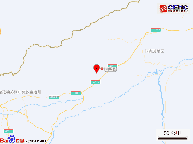 新疆阿克苏地区柯坪县发生30级地震震源深度10千米