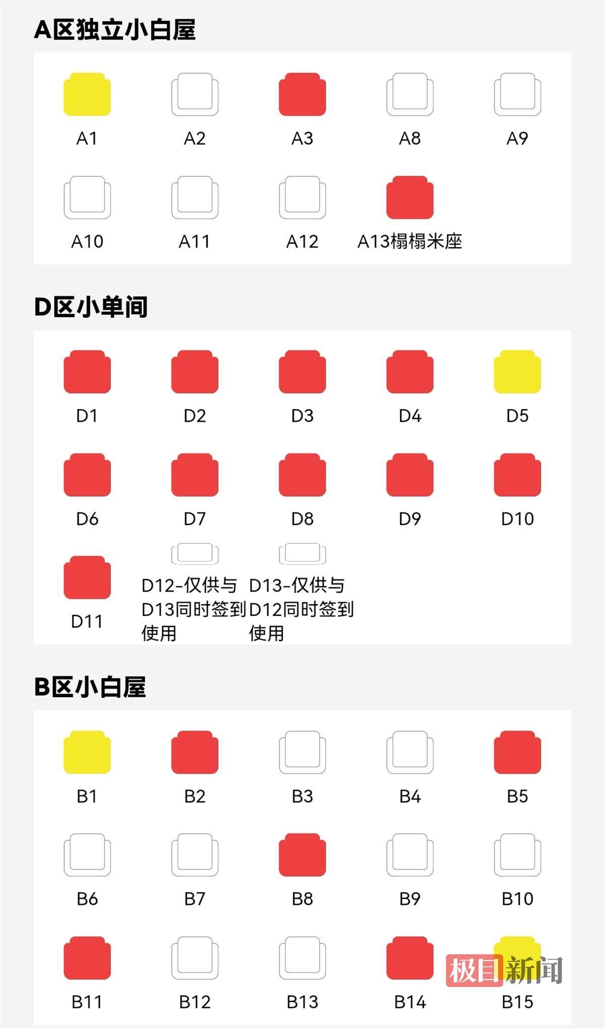 QQ图片20221115082059.jpg