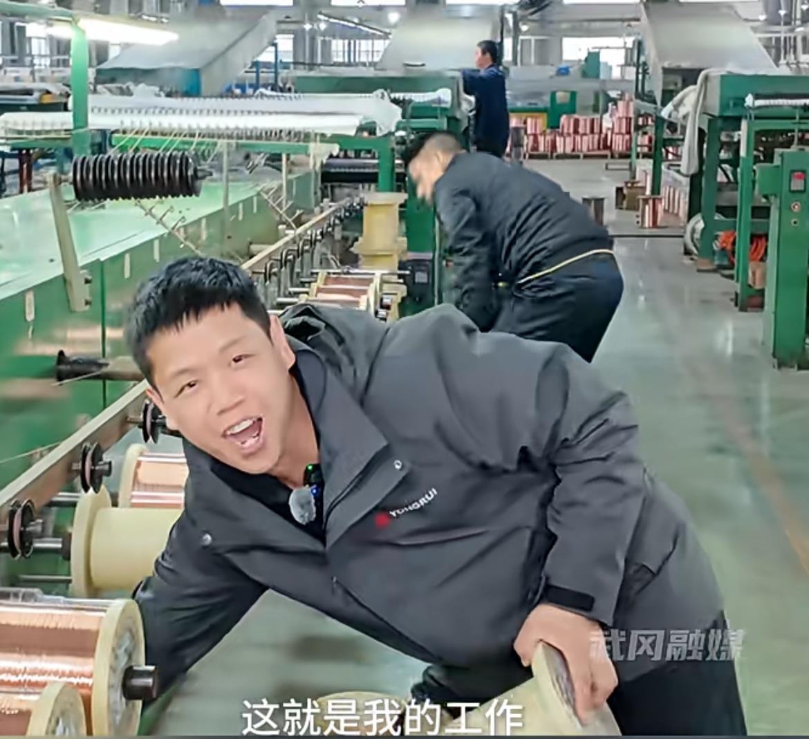 张家界荒野手艺人张老六获公司万元奖励，参赛期间待遇不减，累计奖金达六万加一万决赛奖金