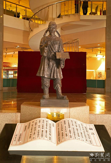 毕昇文化，立镇之本。草盘地镇 供图