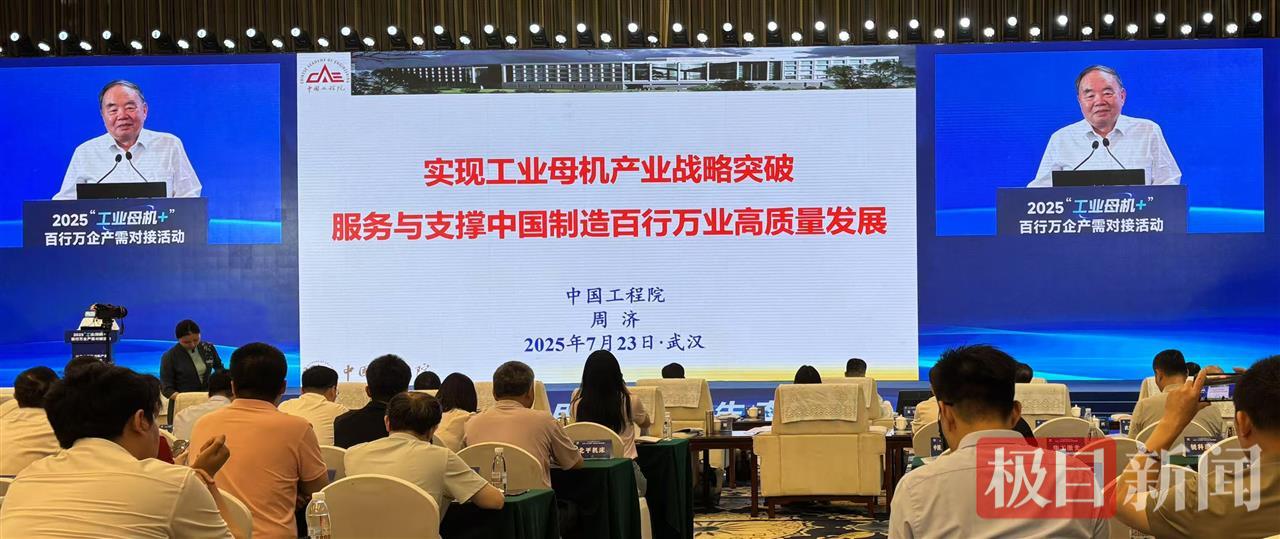 活动现场.jpg
