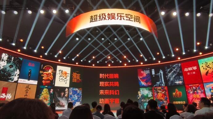 易烊千玺新片《蛮荒禁地》官宣：所有的人物都狂野离奇