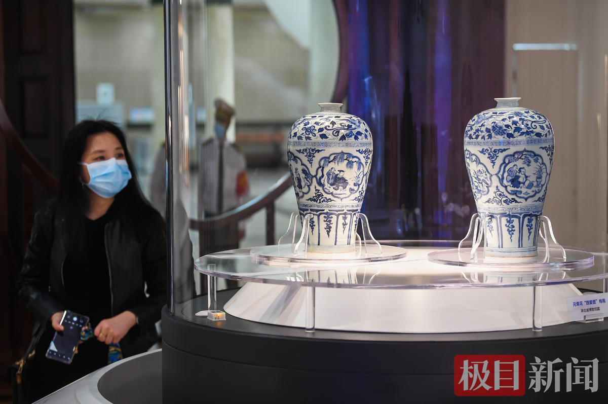 瓶水相逢：近700年了，两件国宝“元青花梅瓶”聚首| 极目新闻