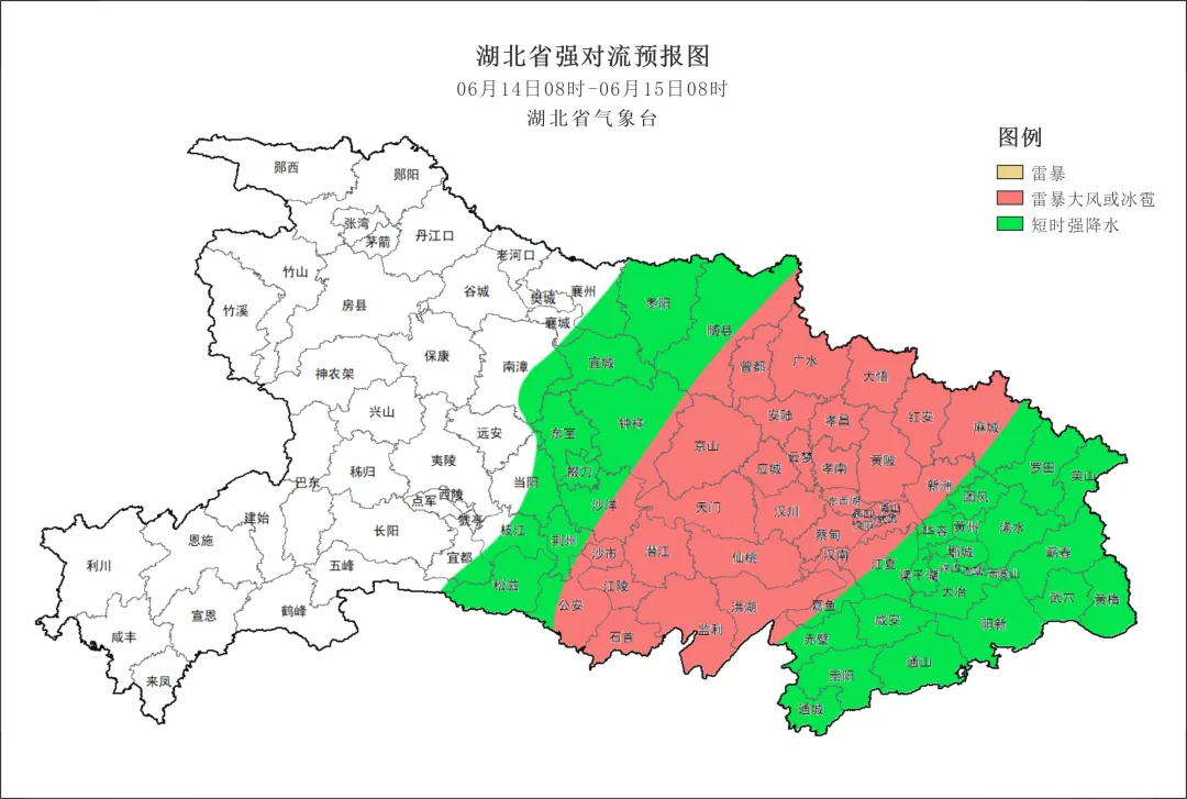最新预警！短时强降水+雷暴大风+冰雹马上要来！