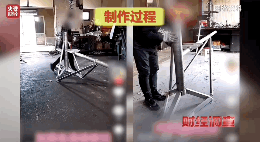 面条厂惊现三无飞机黑色产业链，总台记者独家揭秘内幕