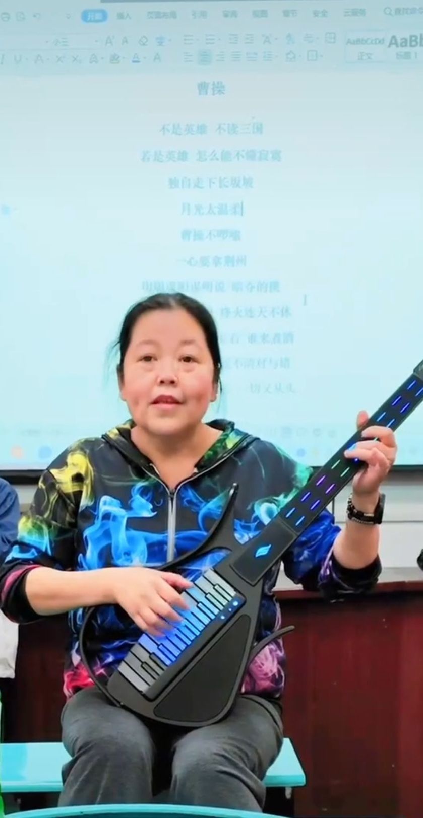 qq_pic_merged_1777802295738.jpg