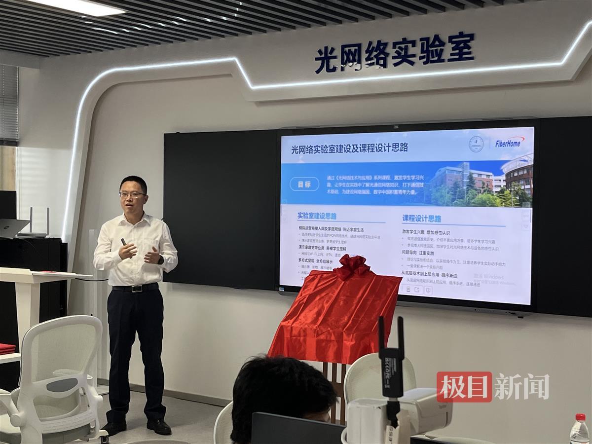 스포츠 토토 사이트