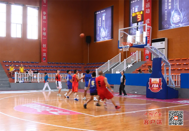 Three-on-Three Basketball Game