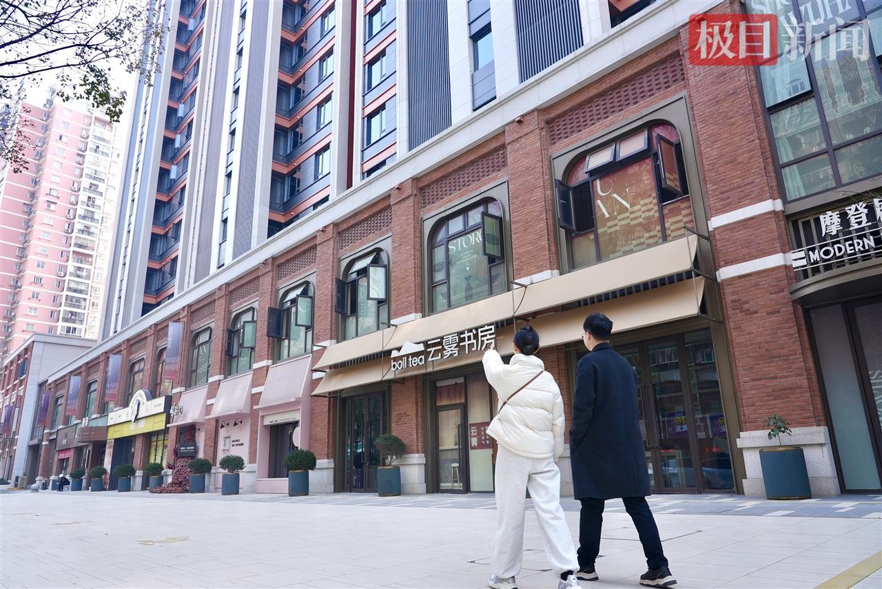 绍兴片城市更新项目带动环境品质与商业配套同步升级.jpg