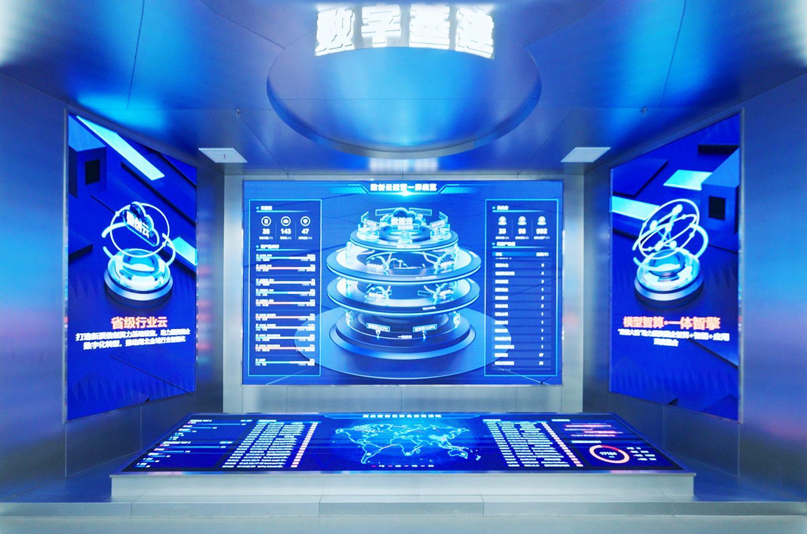 微信图片_20251107180950_7_576.png