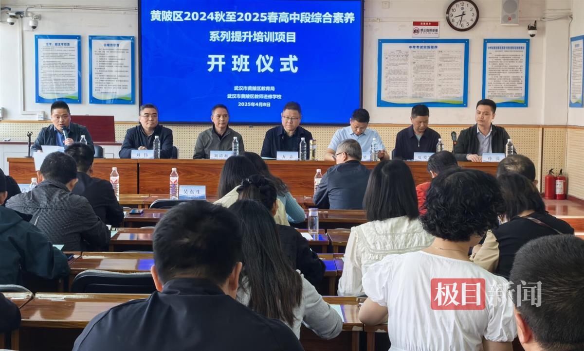 QQ截图20250410152259.jpg