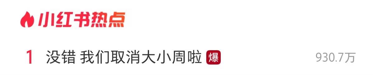 微信图片_20250424141534.jpg