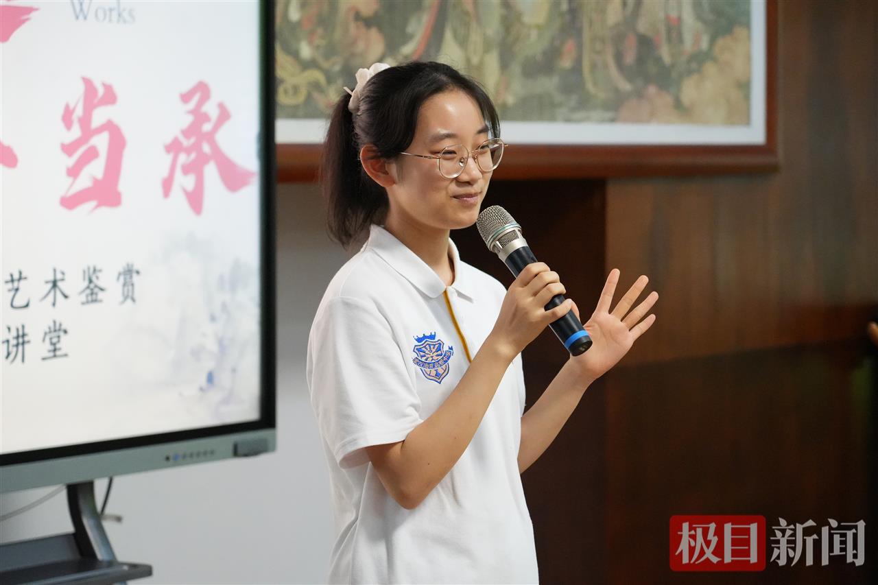 康礼学子杨宜萱.jpg