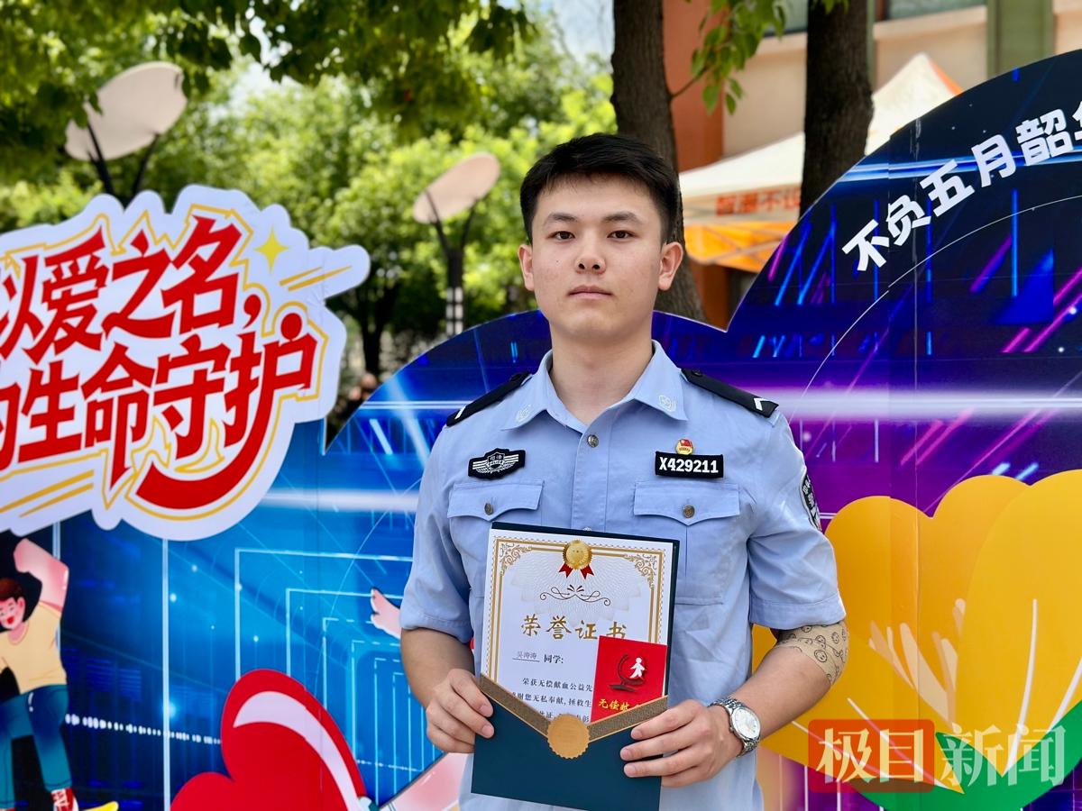 微信图片_20260522160255.jpg