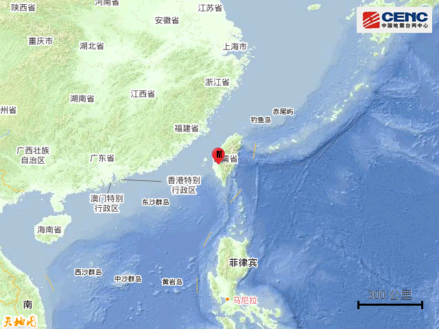 台湾台南市发生4.2级地震-第4张-综合生活-河道工程网