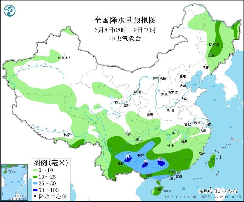 中央氣象臺(tái)：華北東北地區(qū)有雷陣雨天氣 貴州華南江南將有較強(qiáng)降雨