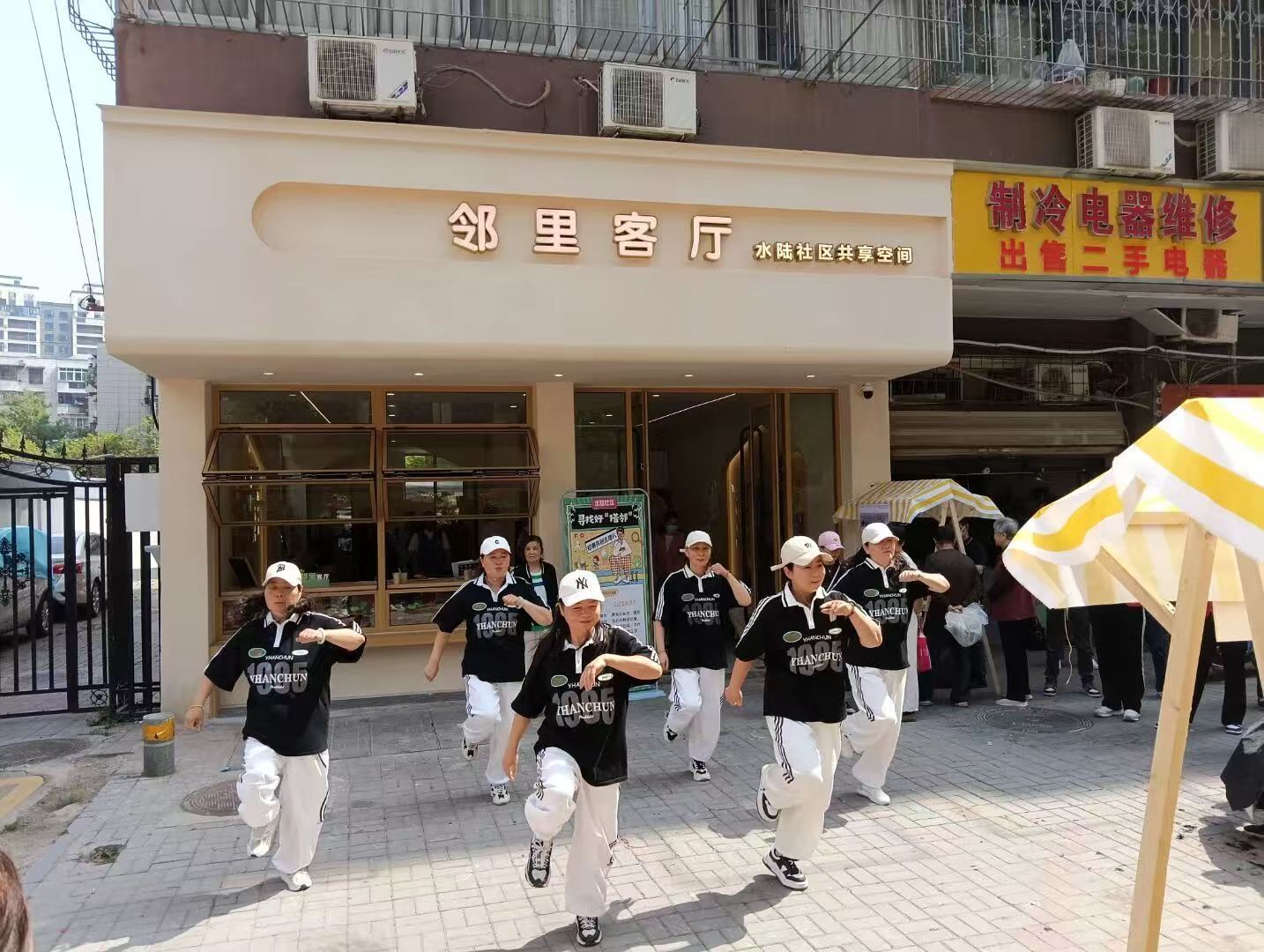 微信图片_2026-05-18_180120_036.jpg