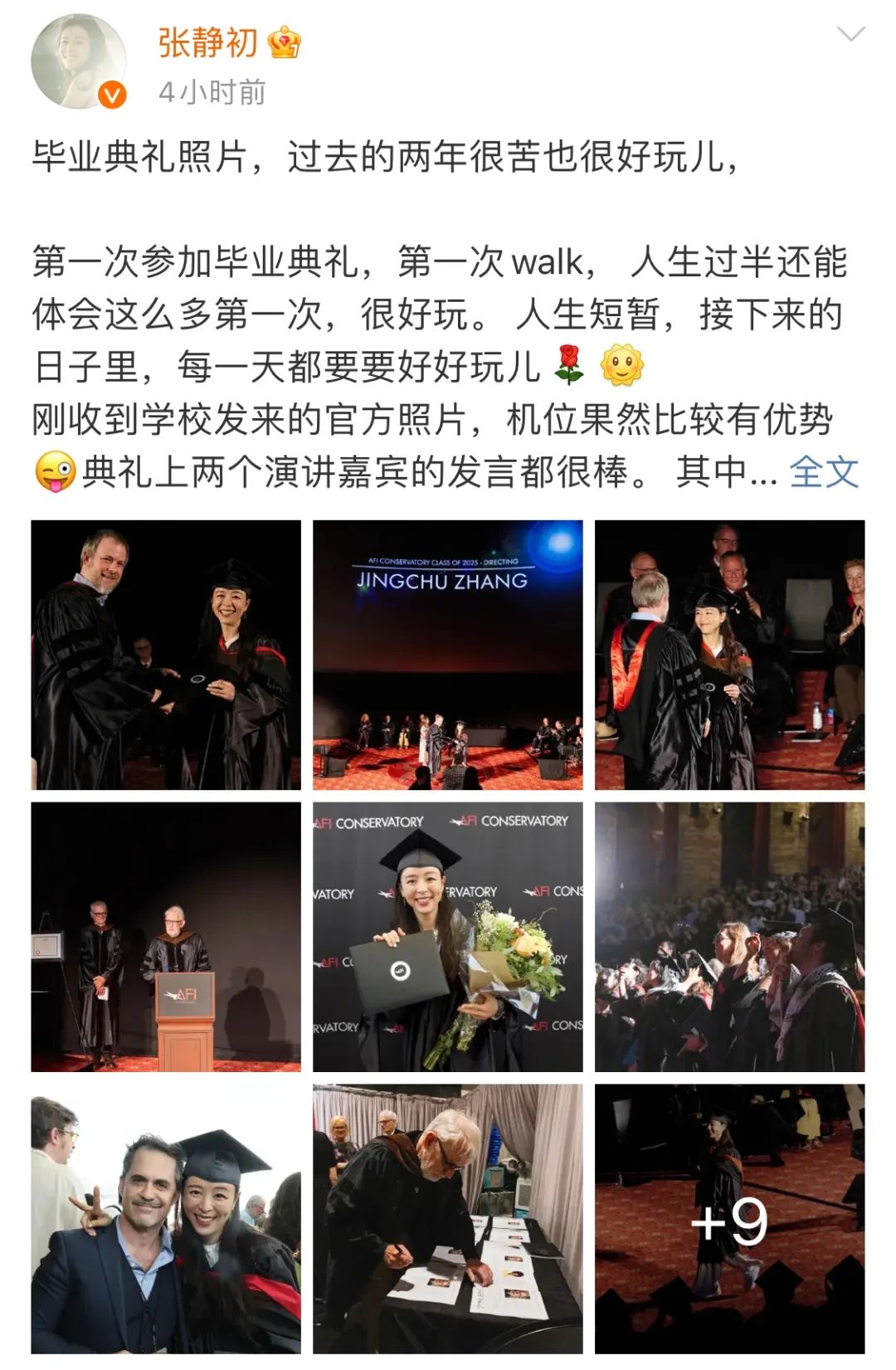 演员张静初官宣研究生毕业：过去的两年很苦也很好玩儿，此前曾直播学习火上热搜