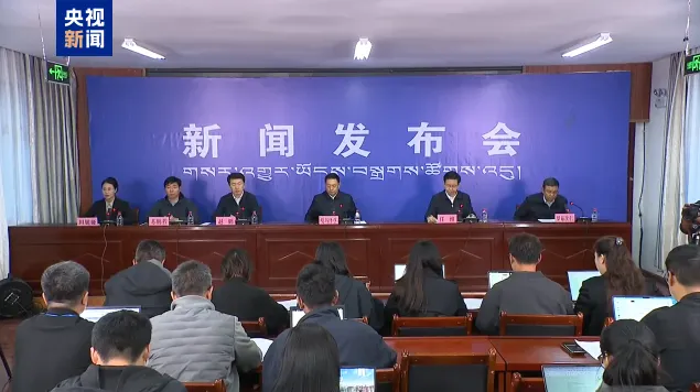 546人失联16人遇难，全体起立默哀；排查失联外籍人员261人；冰岩崩从发生到冲击吉隆口岸仅约6至7分钟…西藏吉隆泥石流灾害最新消息速览