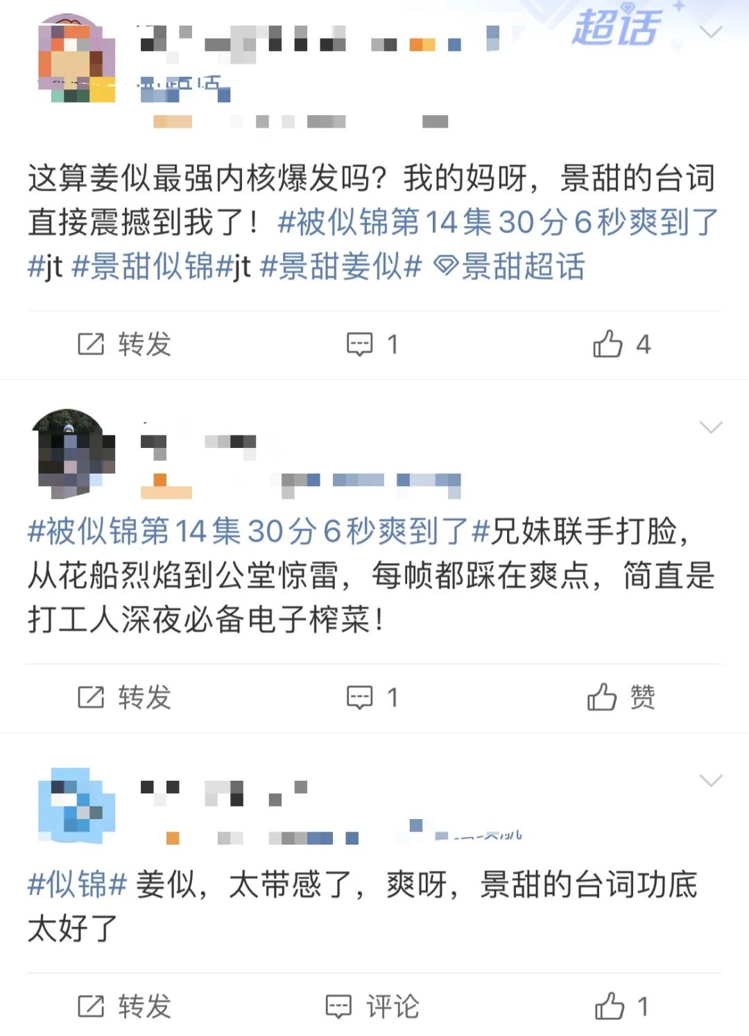 f81a0c2b6d469642a6349e9b21970cc.jpg