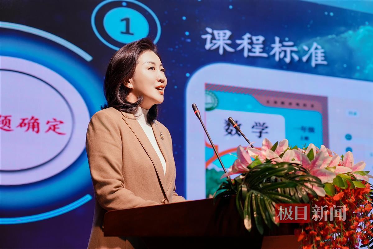 育才可立小学罗铭霞校长经验交流.jpg