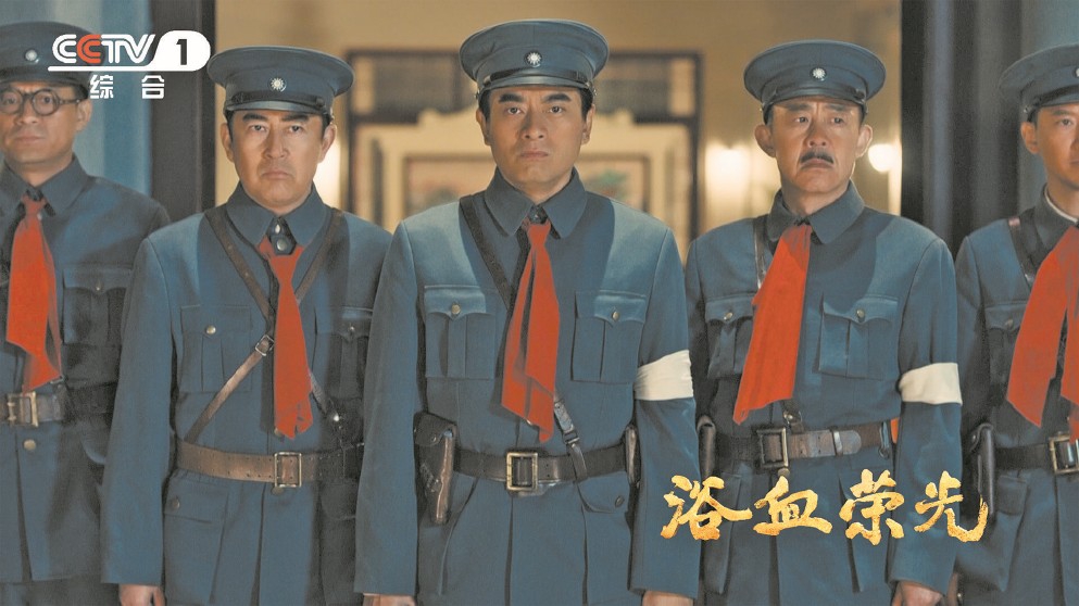 陈龙：参演重大革命历史题材肯定是一次精神洗礼