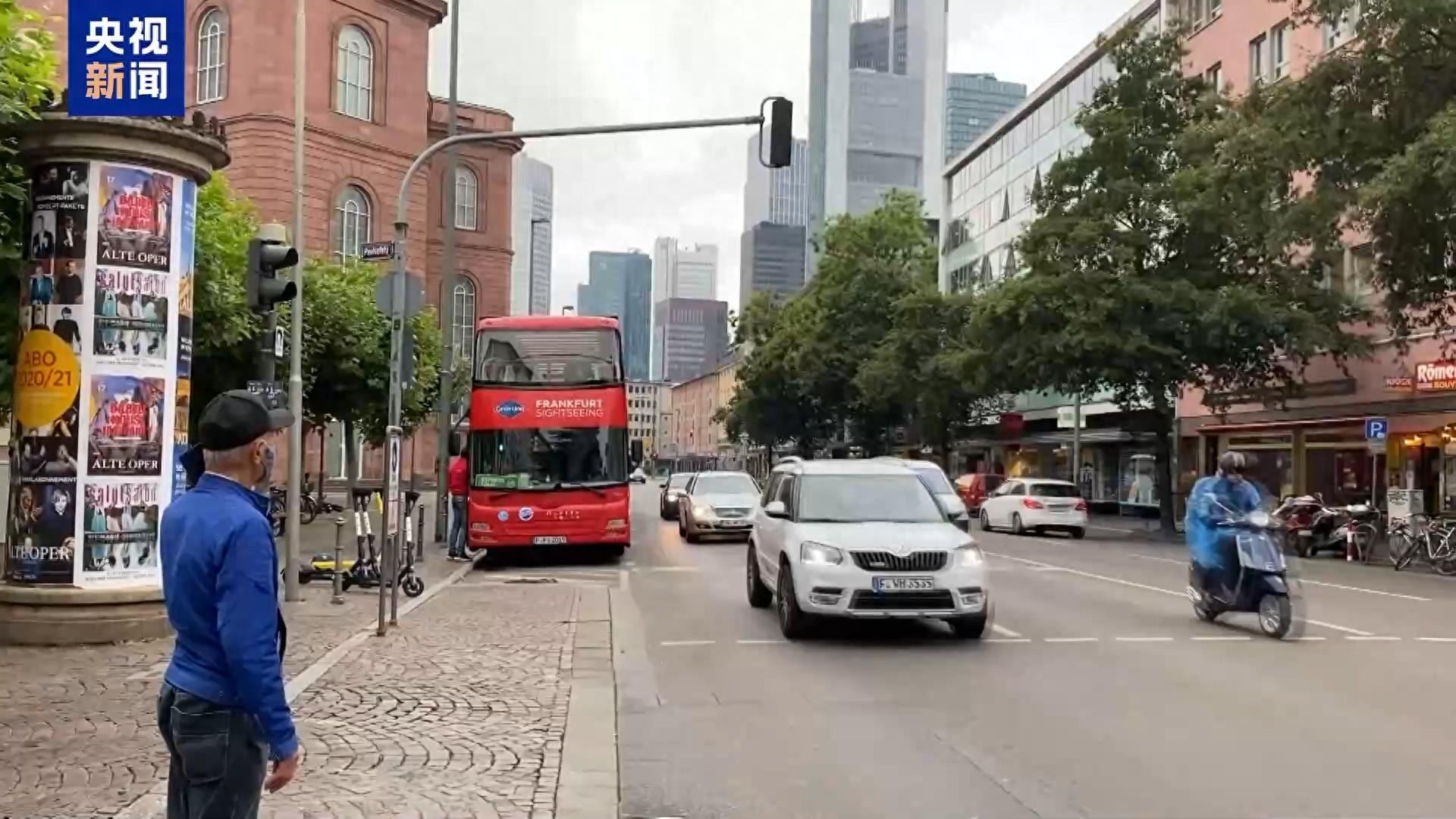 多机构发布报告称德国经济前景仍堪忧