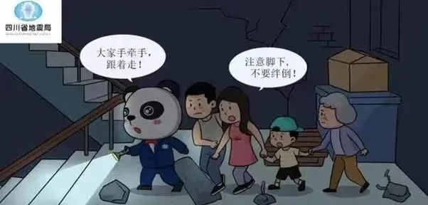 夜晚突遇地震来袭，如何科学避险？自救方法要牢记-第4张-信息-51硕博论文