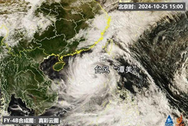 台风“潭美”给浙闽沿海带来隔山打牛式降雨 对我国影响时间较长