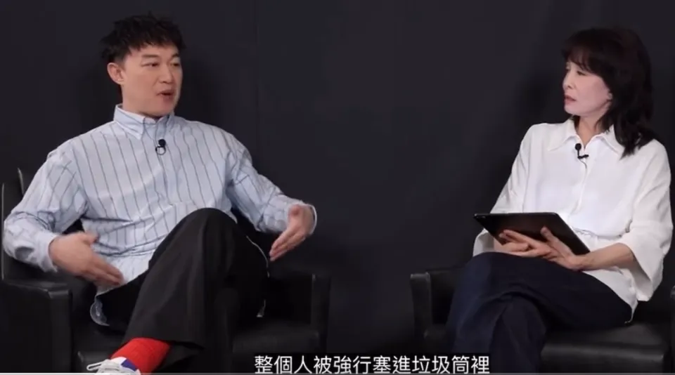 陈奕迅自曝英国求学时遭欺凌：整个人被强行塞进垃圾桶，根本反抗不了
