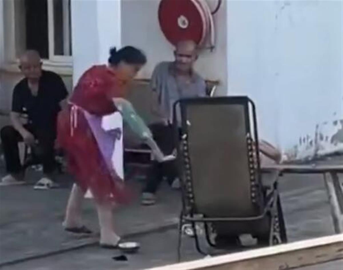 \
