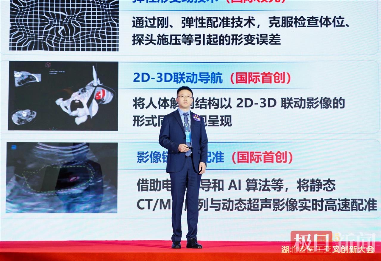 微信图片_20250925154551.jpg
