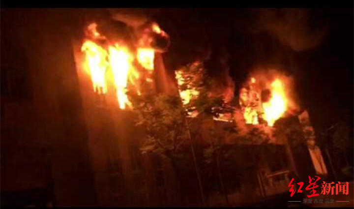 起火当晚