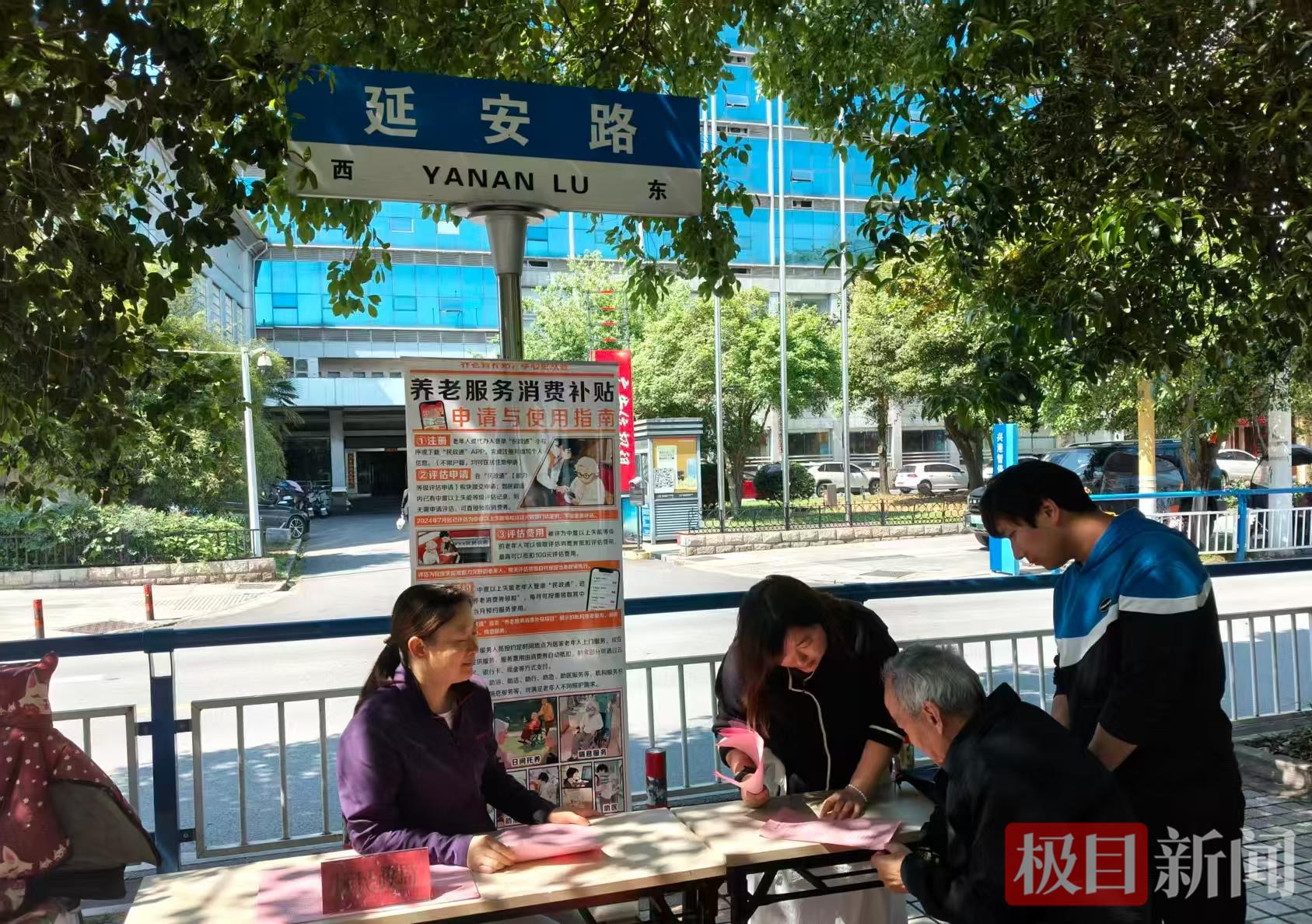 微信图片_20260507165700_118_480.jpg