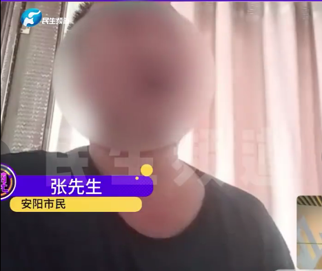 脑梗男子贷款60万打赏女主播当榜一，“约定见面结婚，女方说家长不同意”