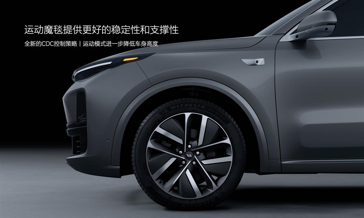 理想魔毯空气悬架™技术日 (31).jpeg