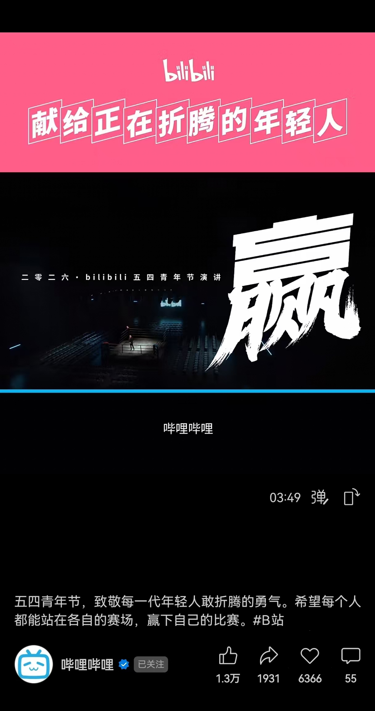 微信图片_20260504112522_1241_231.jpg