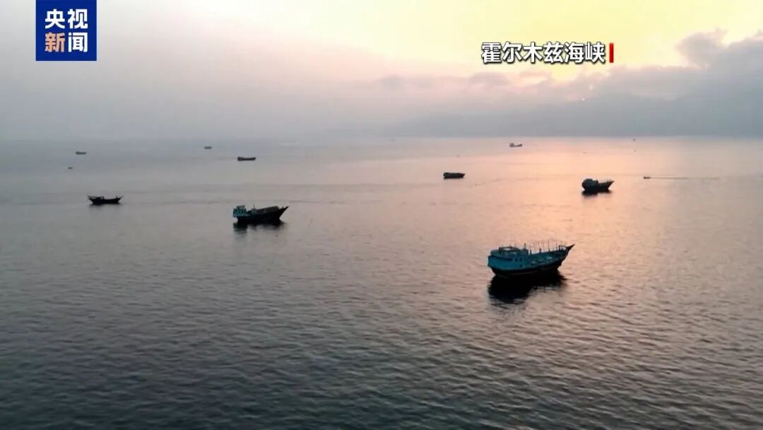 美以伊最新局势：伊朗副外长称不急于重新开放霍尔木兹海峡，美国有关船只通过该海峡的说法“完全不属实”；以总理长子在美国曾遭安全威胁